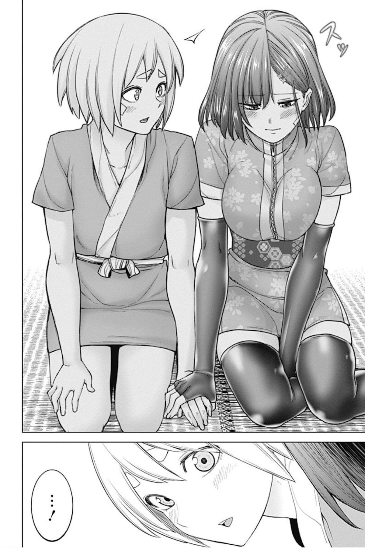 Kunoichi no Ichi Chapter 46 page 14 - Chapter 46: Farewell