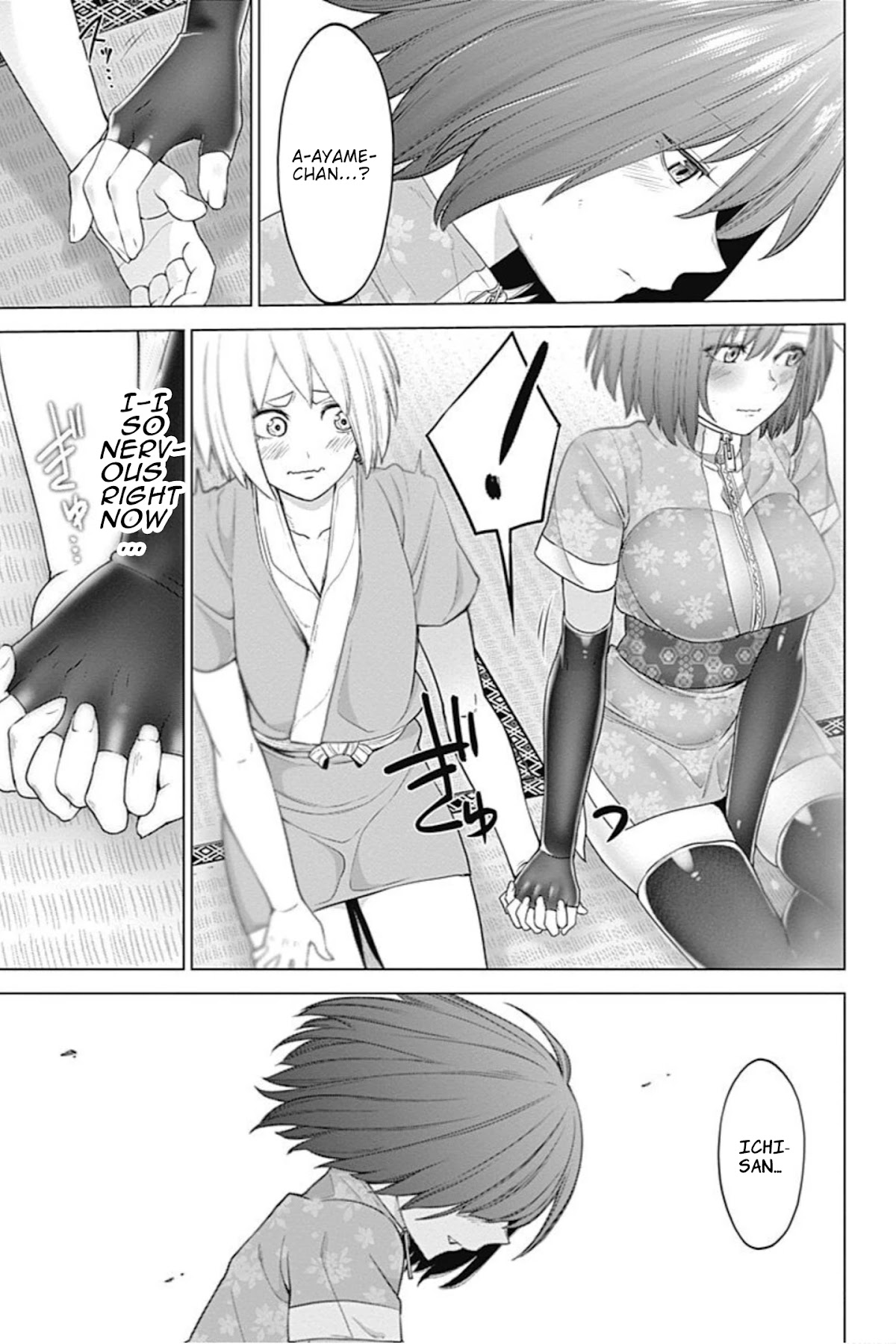 Kunoichi no Ichi Chapter 46 page 15 - Chapter 46: Farewell