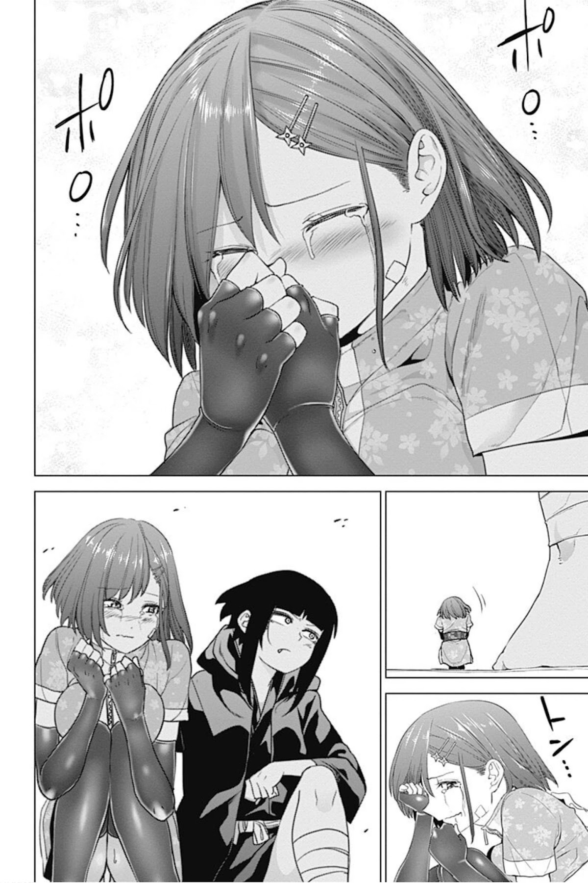 Kunoichi no Ichi Chapter 46 page 18 - Chapter 46: Farewell