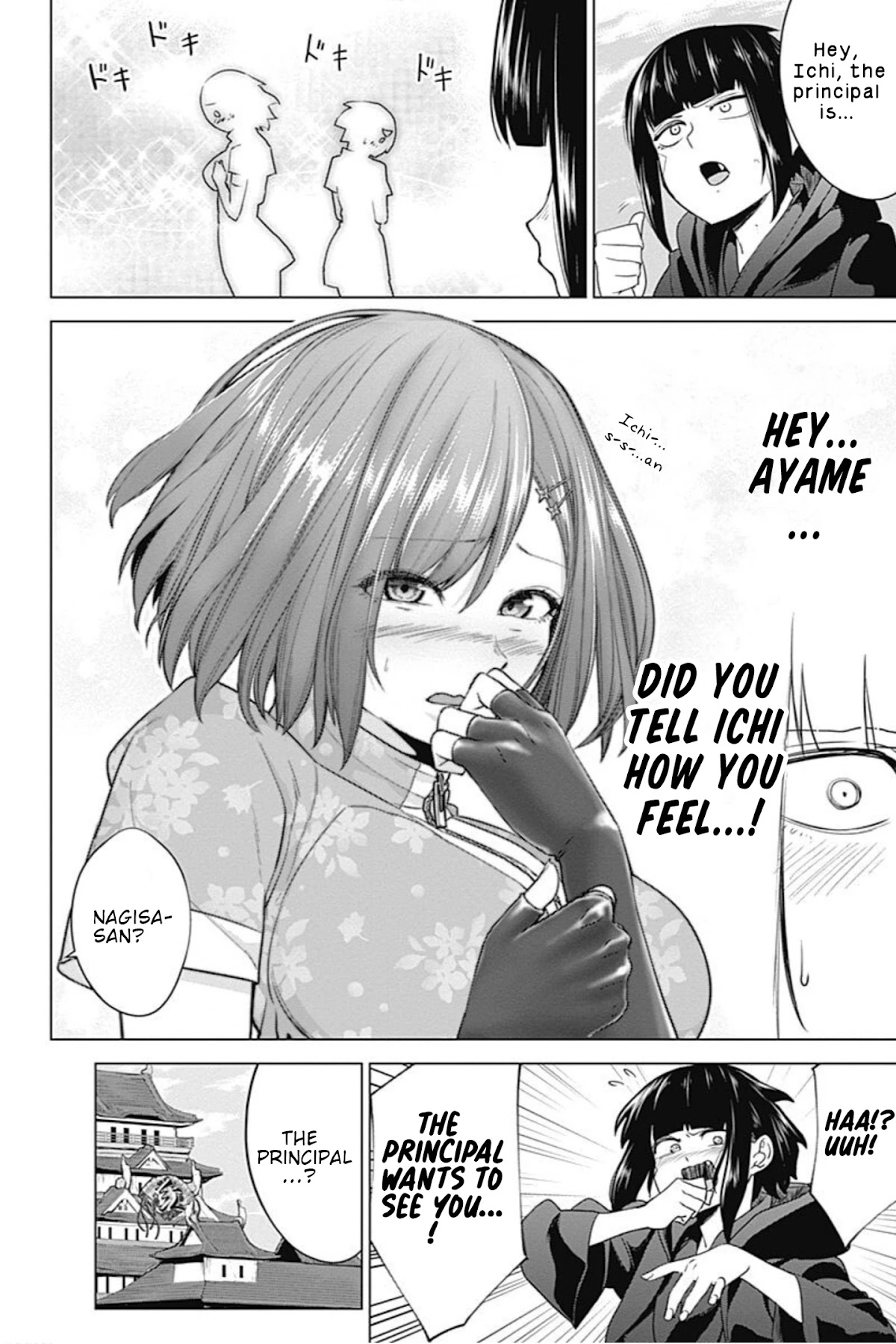 Kunoichi no Ichi Chapter 46 page 2 - Chapter 46: Farewell