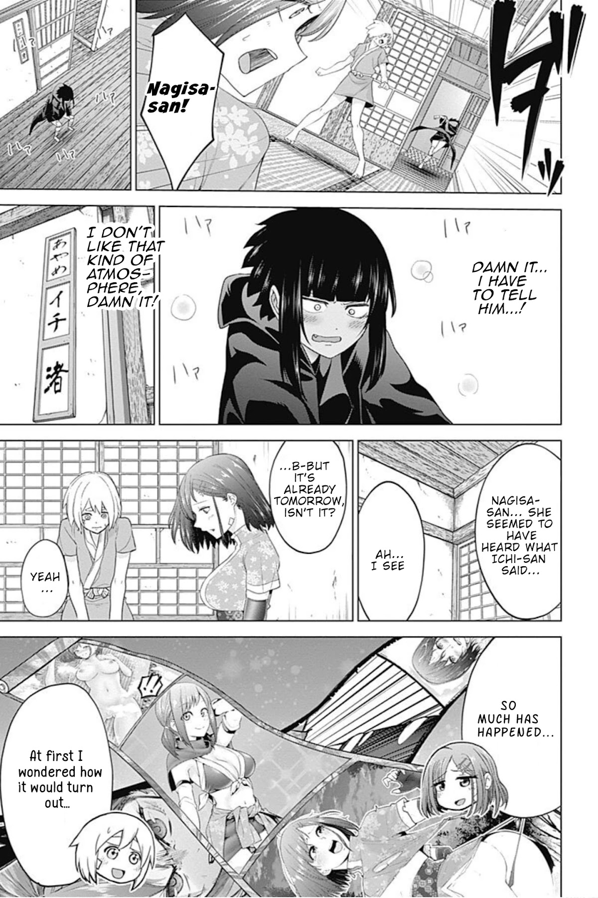 Kunoichi no Ichi Chapter 46 page 9 - Chapter 46: Farewell