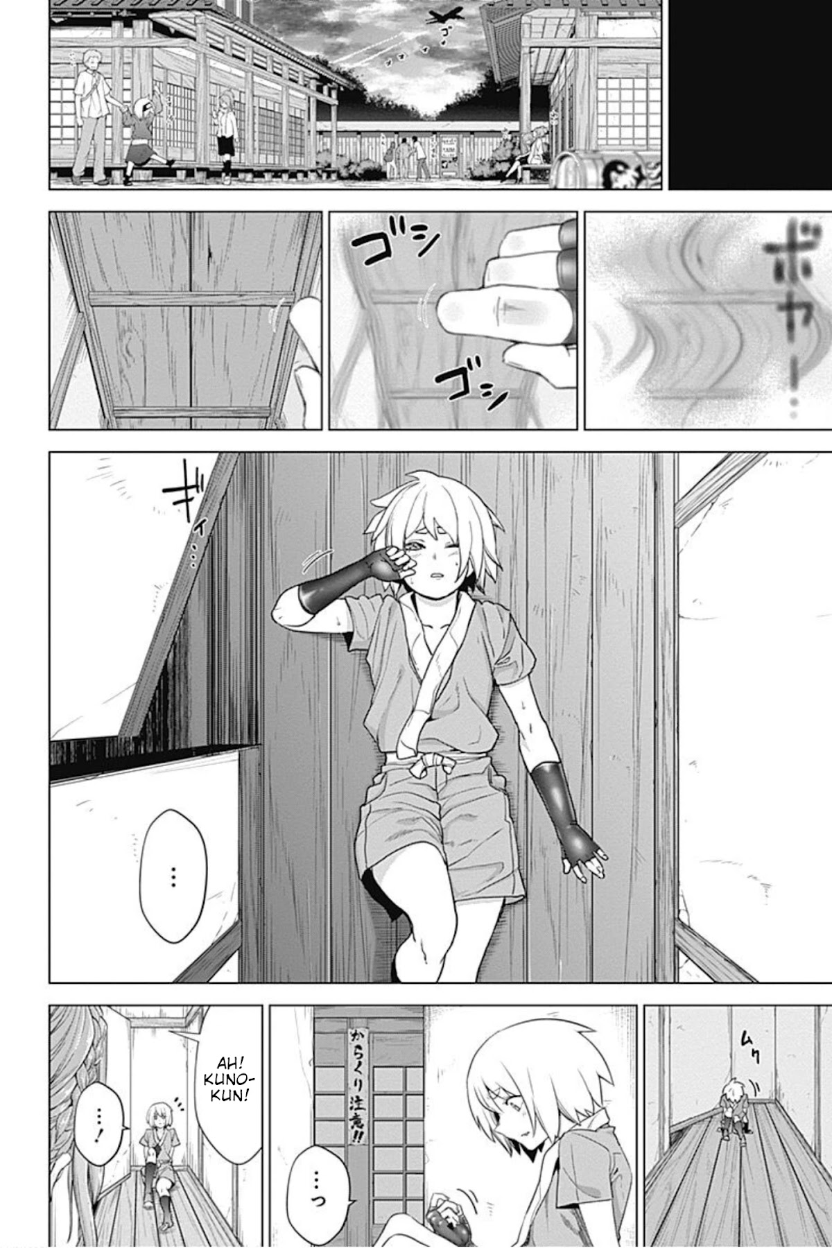 Kunoichi no Ichi Chapter 47 page 13 - Chapter 47: Ichi the Kunoichi