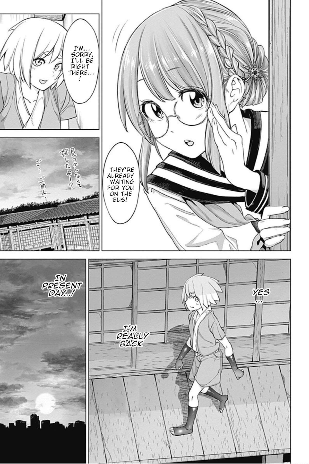 Kunoichi no Ichi Chapter 47 page 14 - Chapter 47: Ichi the Kunoichi