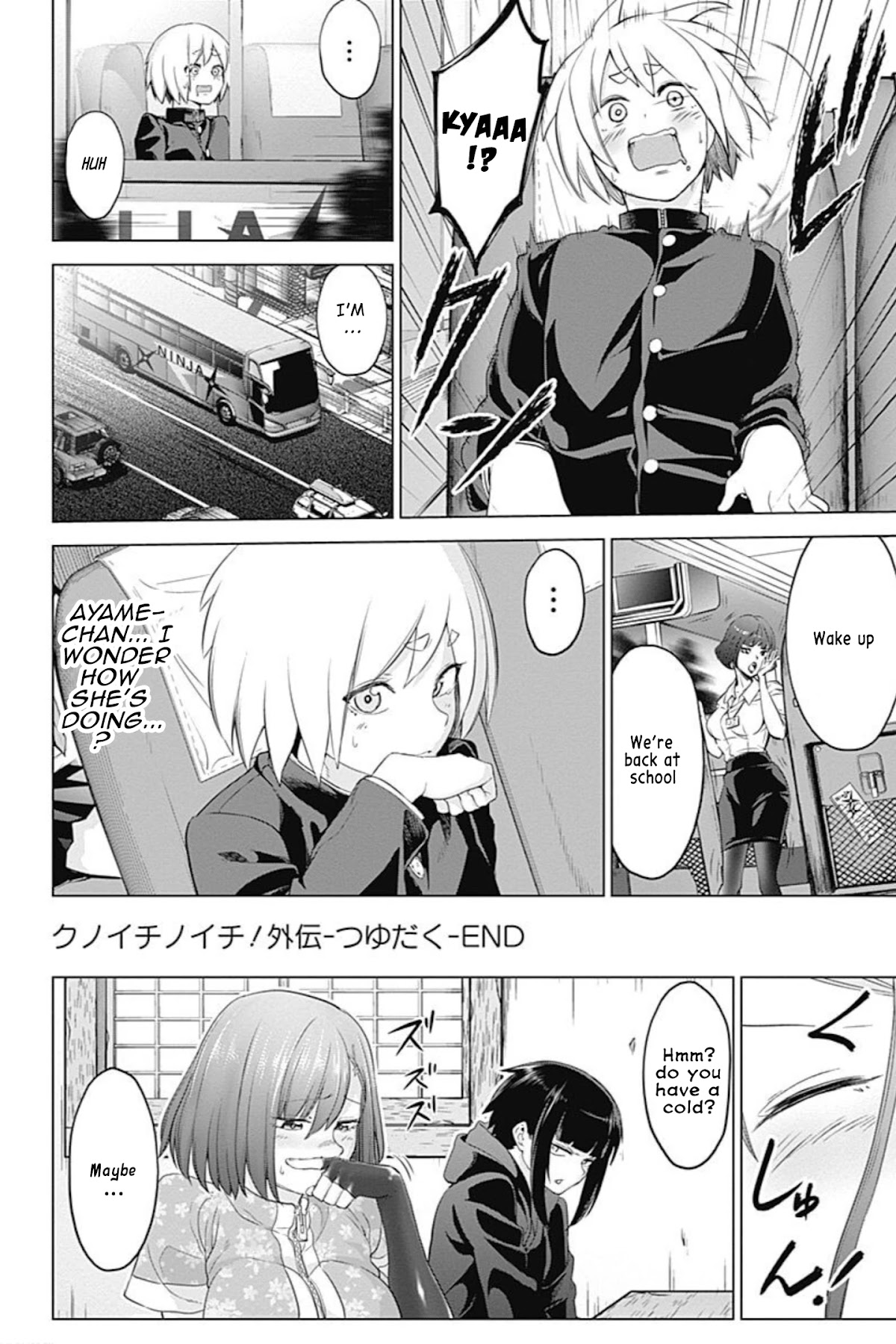 Kunoichi no Ichi Chapter 48 page 18 - Chapter 48 [END]
