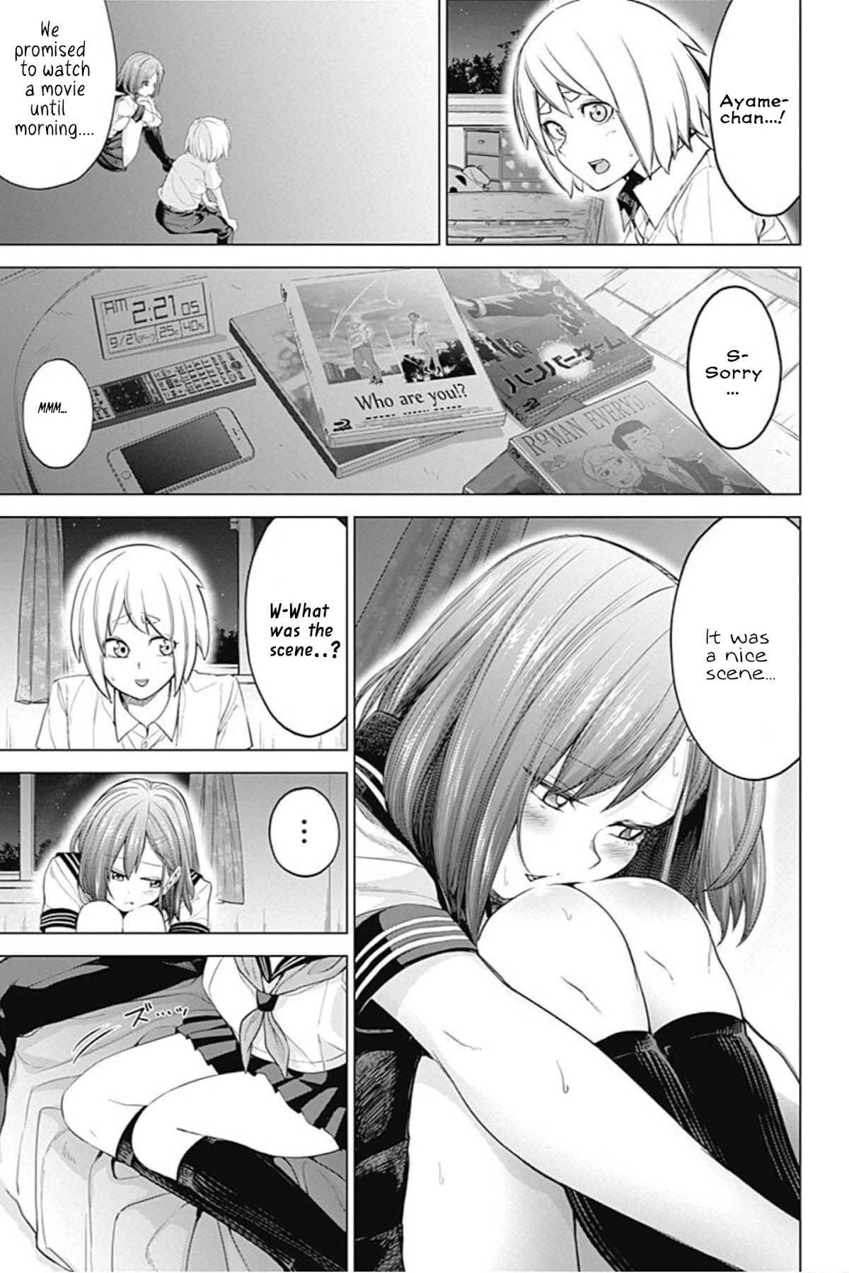Kunoichi no Ichi Chapter 48 page 3 - Chapter 48 [END]