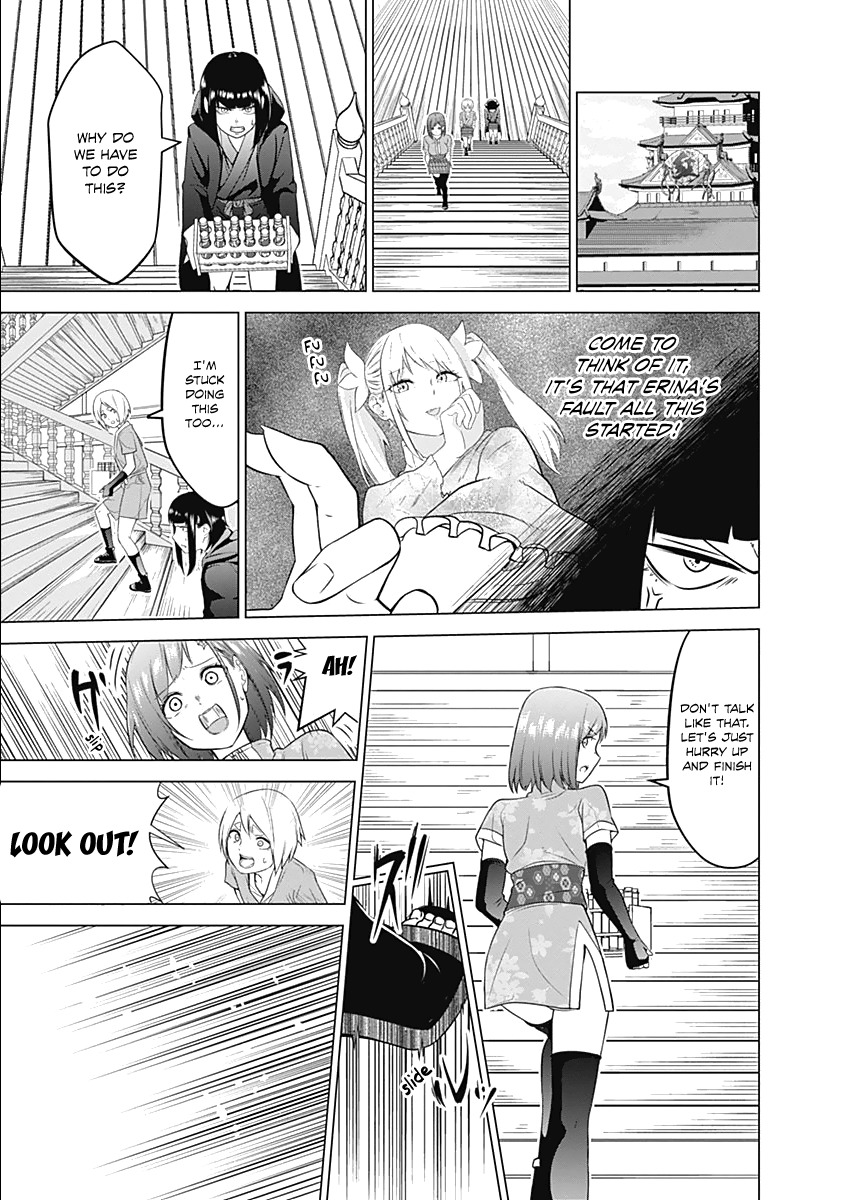 Kunoichi no Ichi Chapter 5 page 11 - Chapter 5: The Kunoichi That Won't Learn