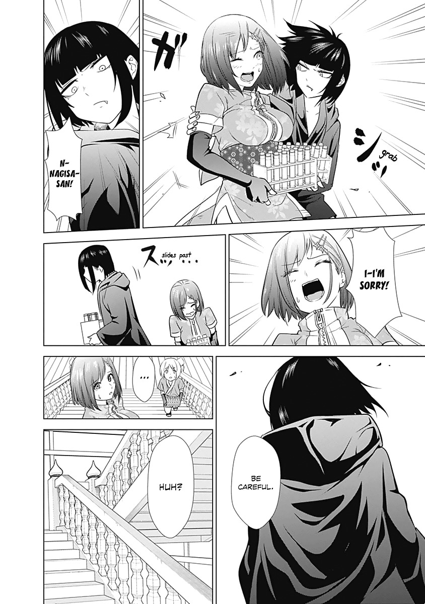 Kunoichi no Ichi Chapter 5 page 12 - Chapter 5: The Kunoichi That Won't Learn