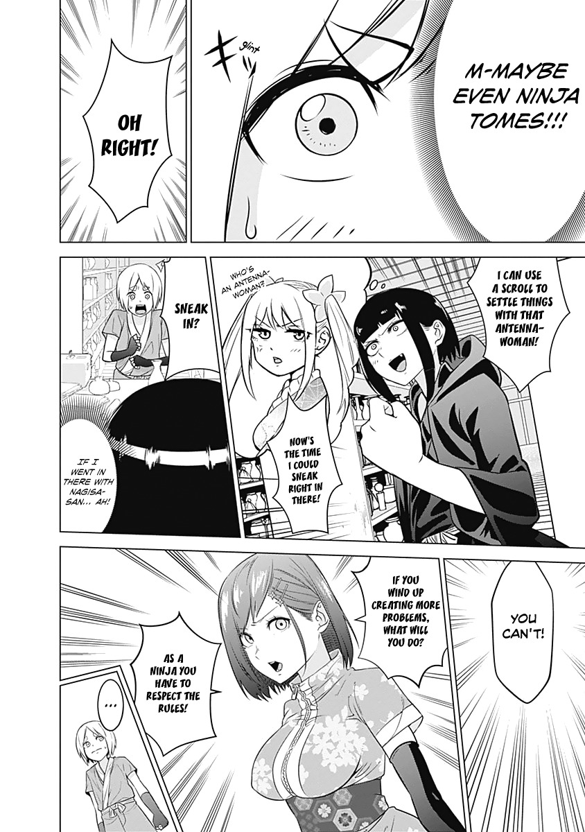 Kunoichi no Ichi Chapter 5 page 18 - Chapter 5: The Kunoichi That Won't Learn