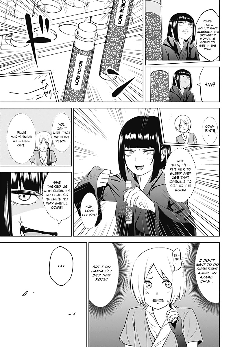 Kunoichi no Ichi Chapter 5 page 19 - Chapter 5: The Kunoichi That Won't Learn