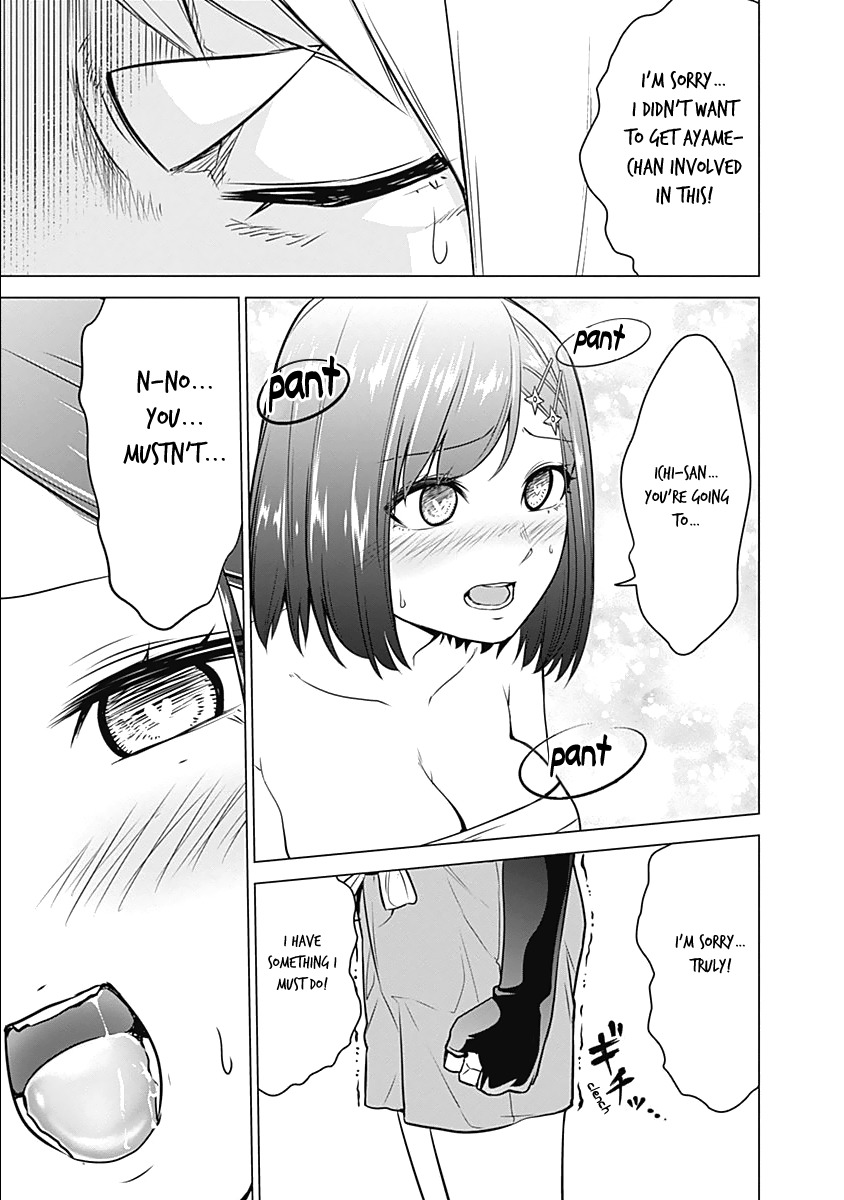 Kunoichi no Ichi Chapter 5 page 23 - Chapter 5: The Kunoichi That Won't Learn
