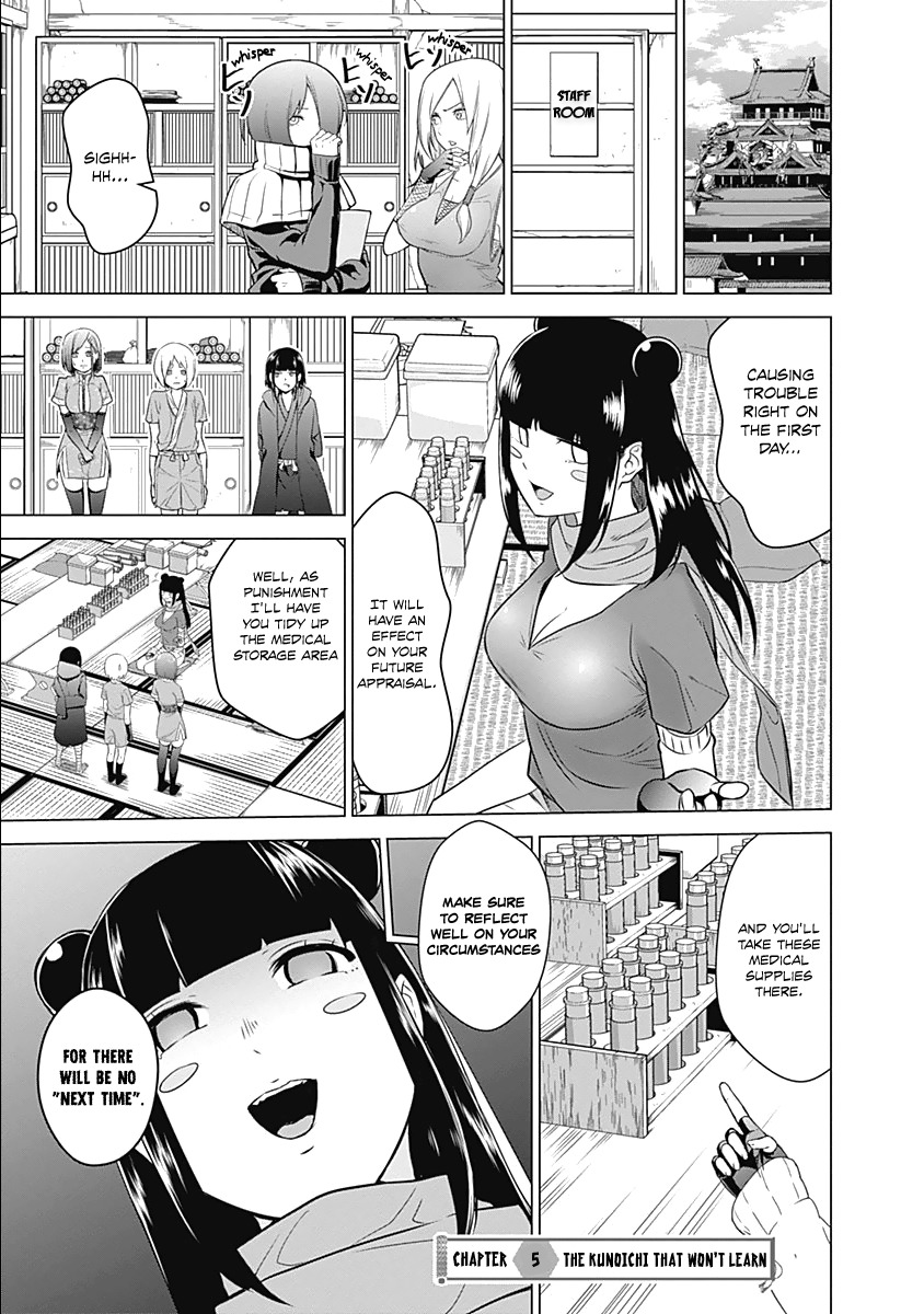 Kunoichi no Ichi Chapter 5 page 9 - Chapter 5: The Kunoichi That Won't Learn
