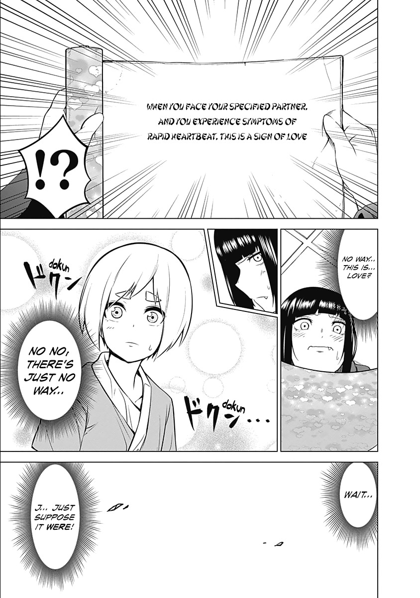 Kunoichi no Ichi Chapter 6 page 15 - Chapter 6: The Kunoichi That Loves?