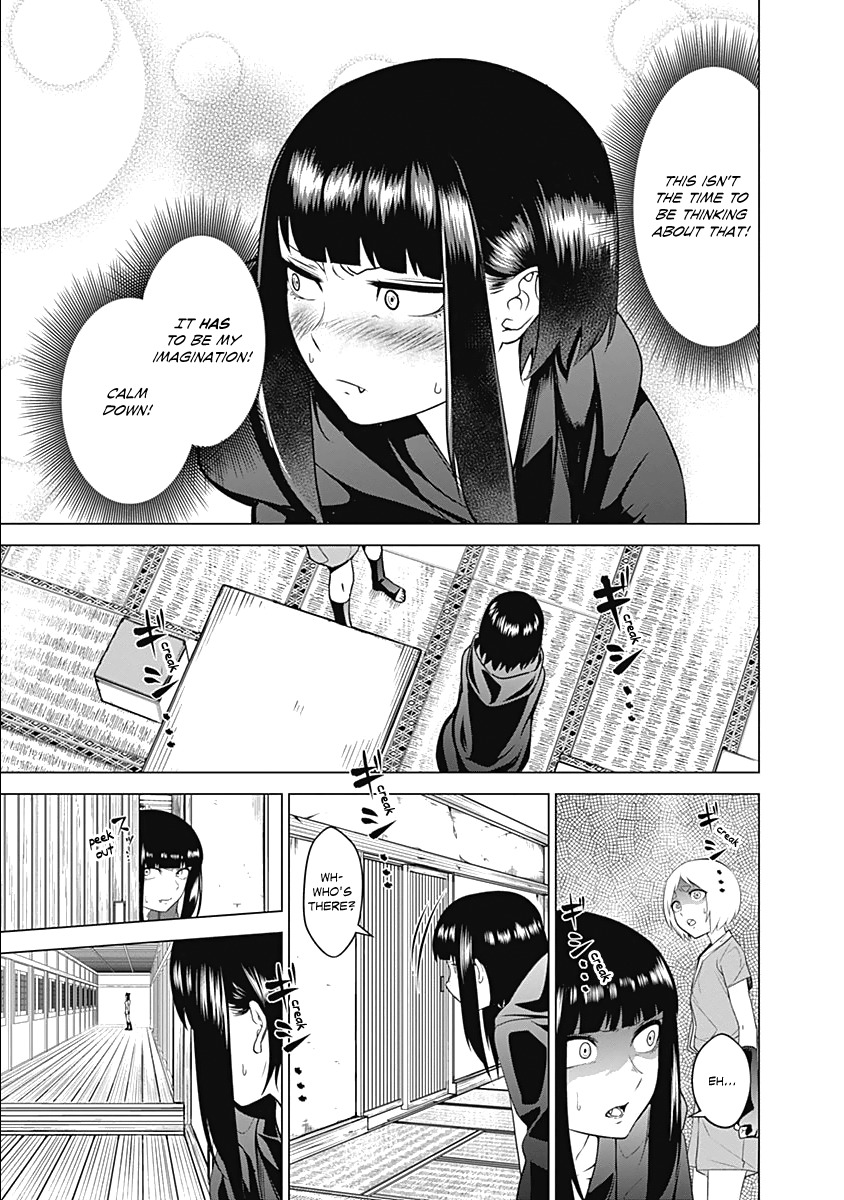 Kunoichi no Ichi Chapter 6 page 17 - Chapter 6: The Kunoichi That Loves?