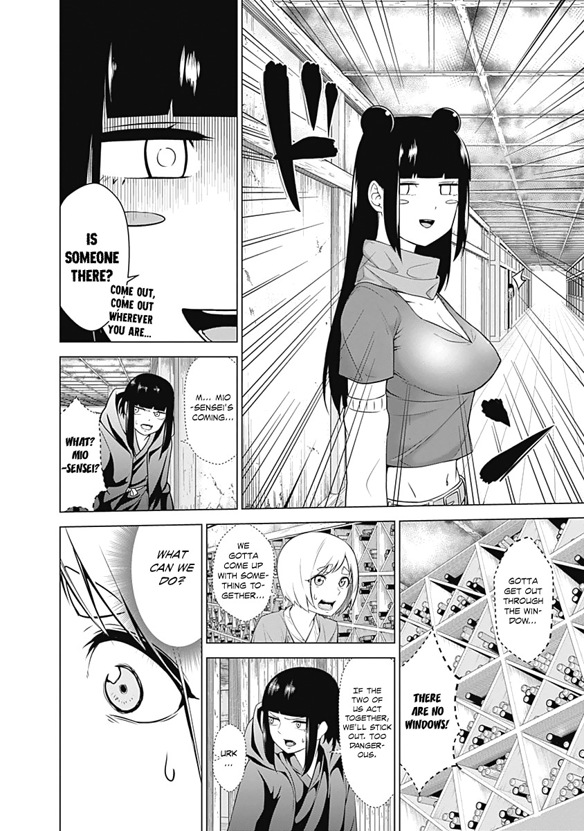 Kunoichi no Ichi Chapter 6 page 18 - Chapter 6: The Kunoichi That Loves?