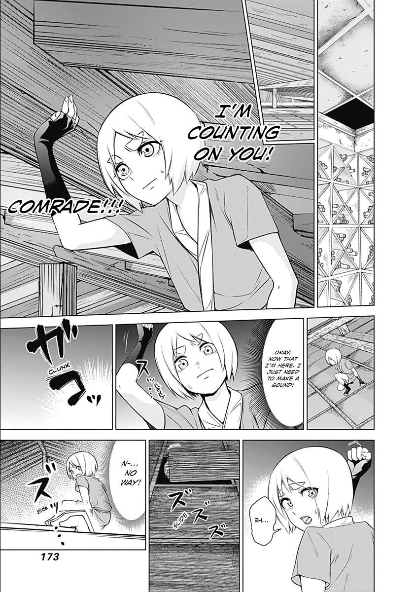 Kunoichi no Ichi Chapter 6 page 21 - Chapter 6: The Kunoichi That Loves?