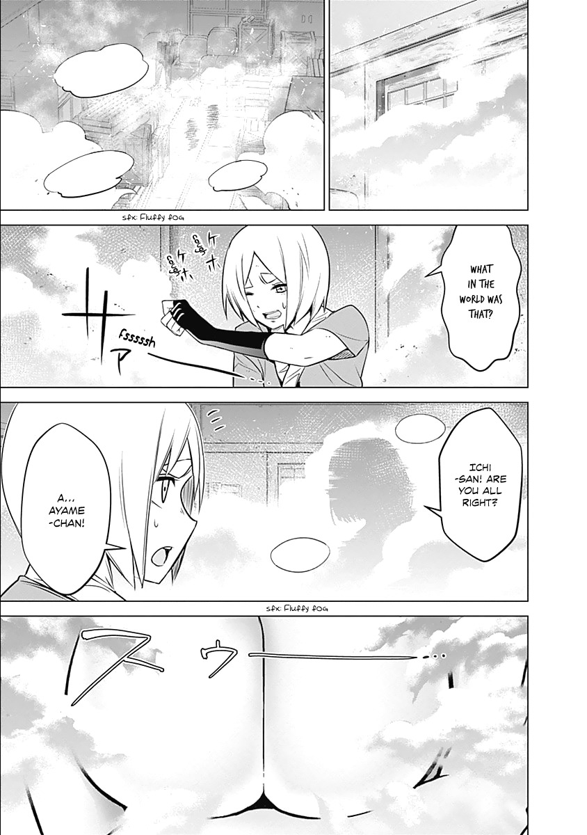 Kunoichi no Ichi Chapter 7 page 15 - Chapter 7: The Kunoichi Hanging By A Thread.