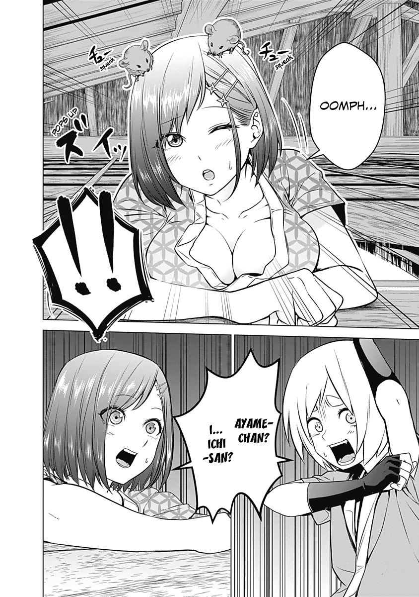 Kunoichi no Ichi Chapter 7 page 8 - Chapter 7: The Kunoichi Hanging By A Thread.