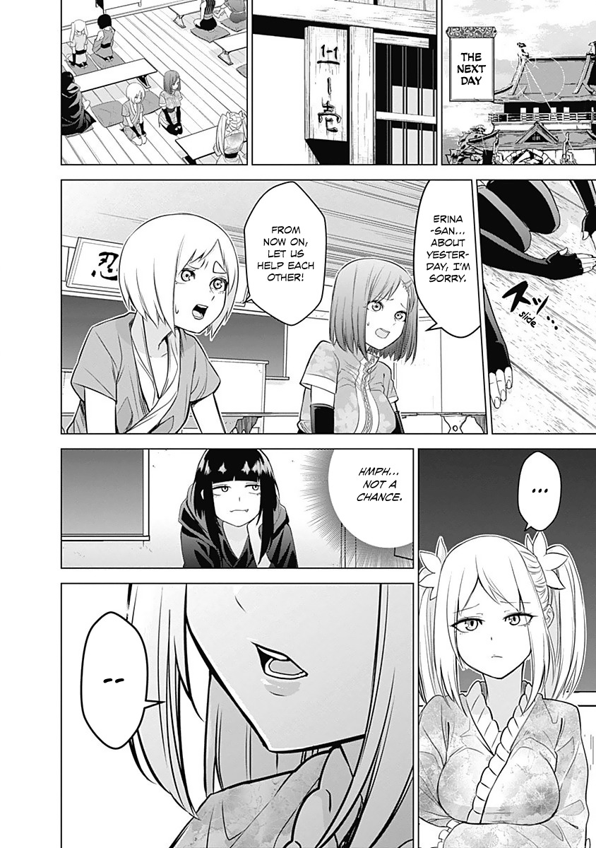 Kunoichi no Ichi Chapter 8 page 12 - Chapter 8: Kunoichi On The Cliff