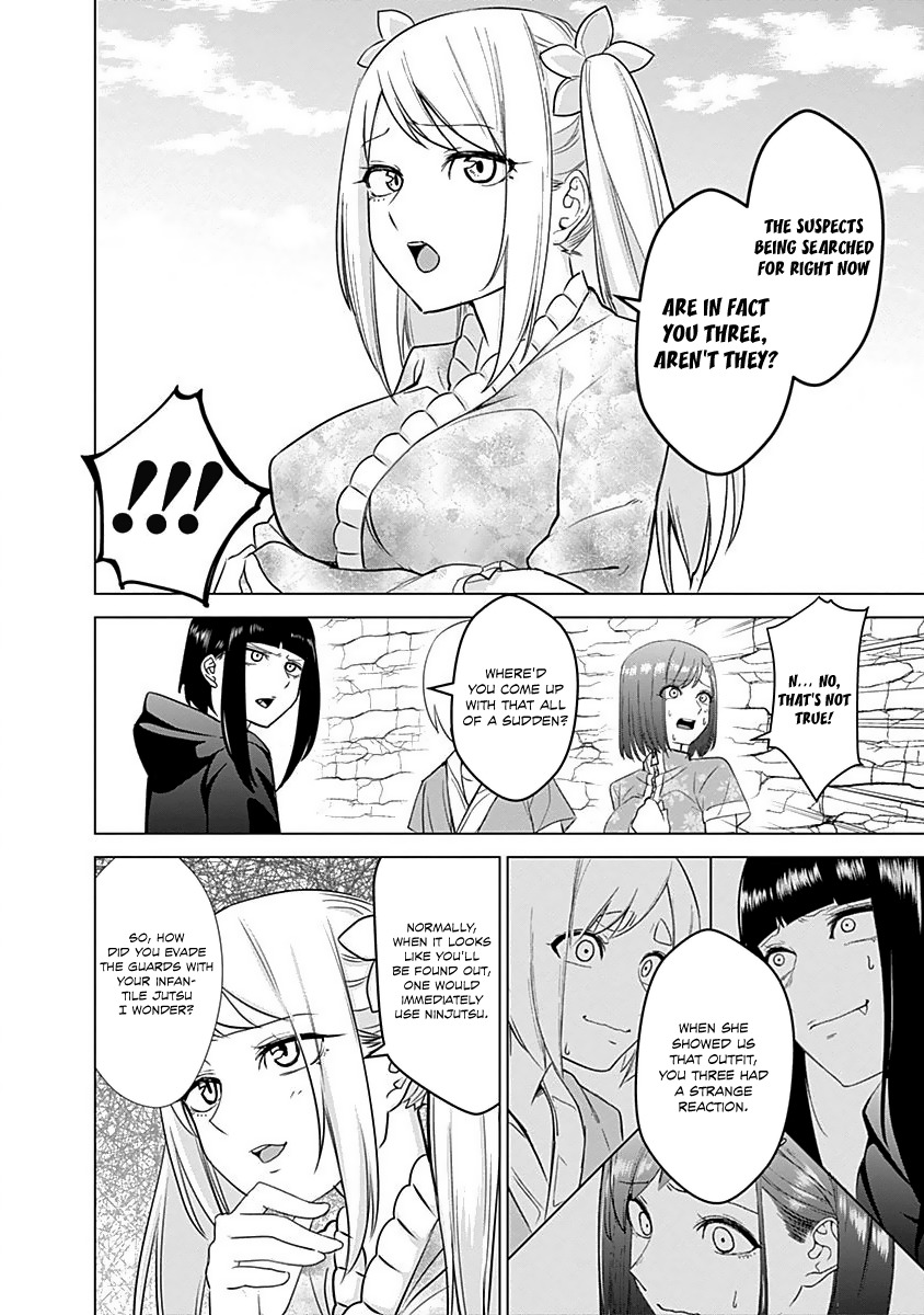 Kunoichi no Ichi Chapter 8 page 18 - Chapter 8: Kunoichi On The Cliff