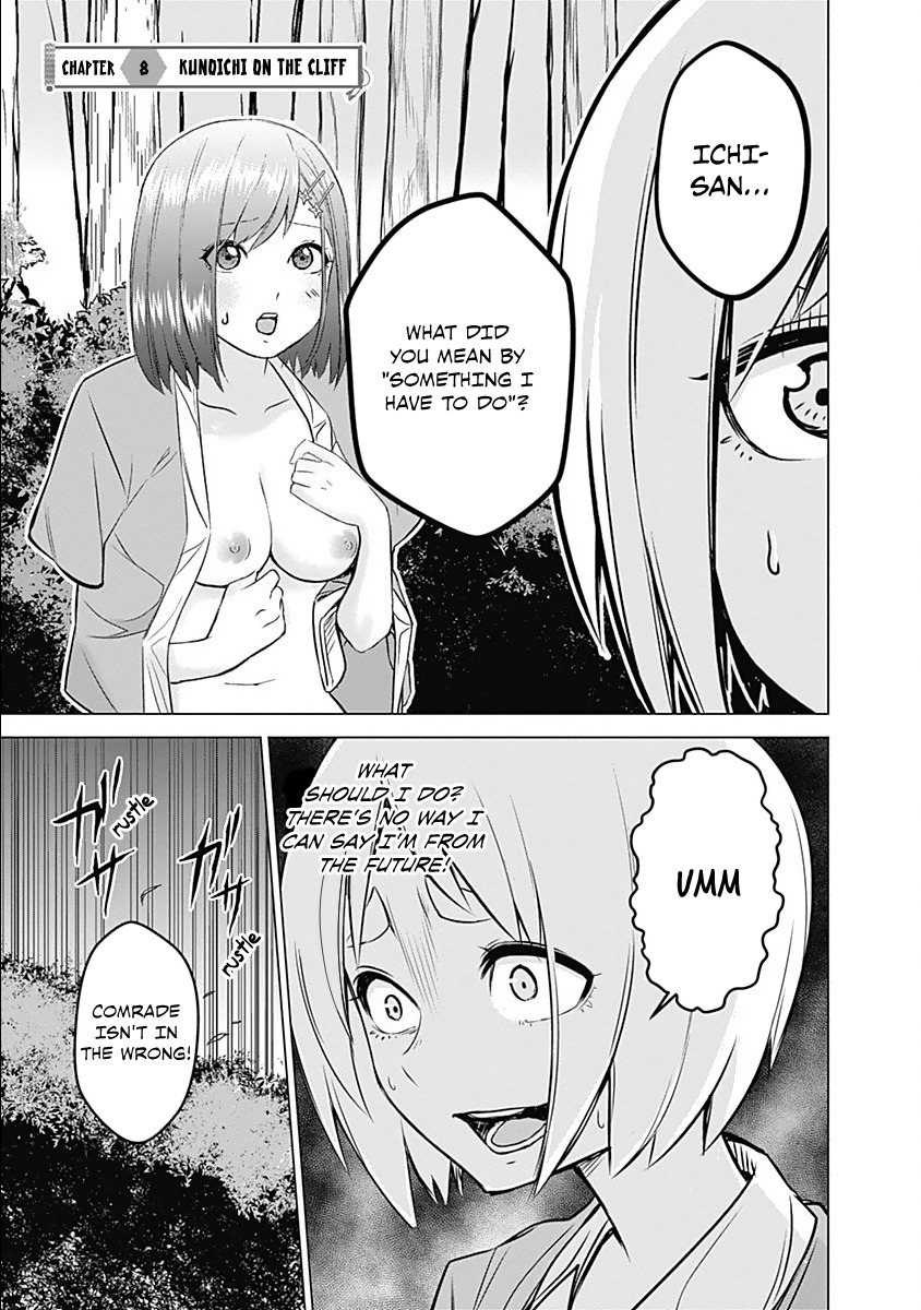 Kunoichi no Ichi Chapter 8 page 7 - Chapter 8: Kunoichi On The Cliff