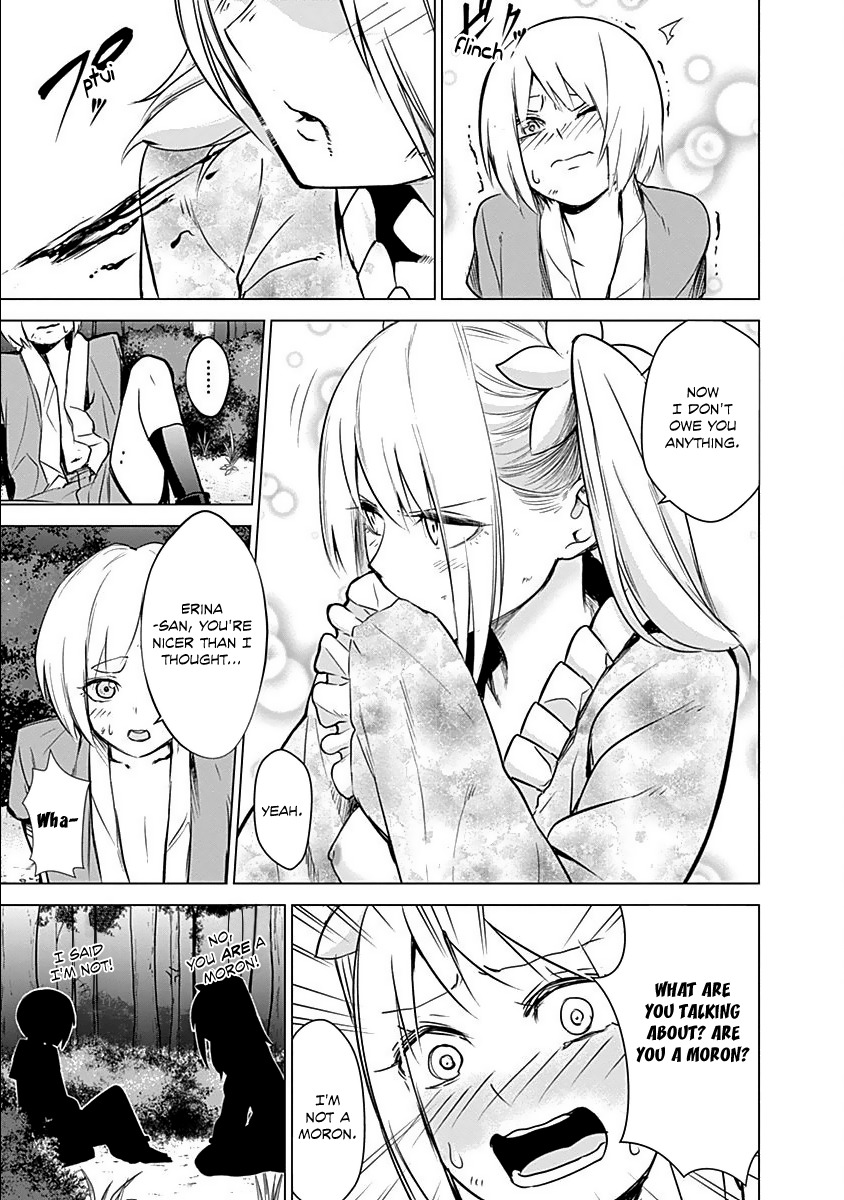 Kunoichi no Ichi Chapter 9 page 16 - Chapter 9: A Kunoichi's Trauma