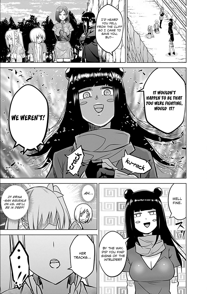 Kunoichi no Ichi Chapter 9 page 18 - Chapter 9: A Kunoichi's Trauma