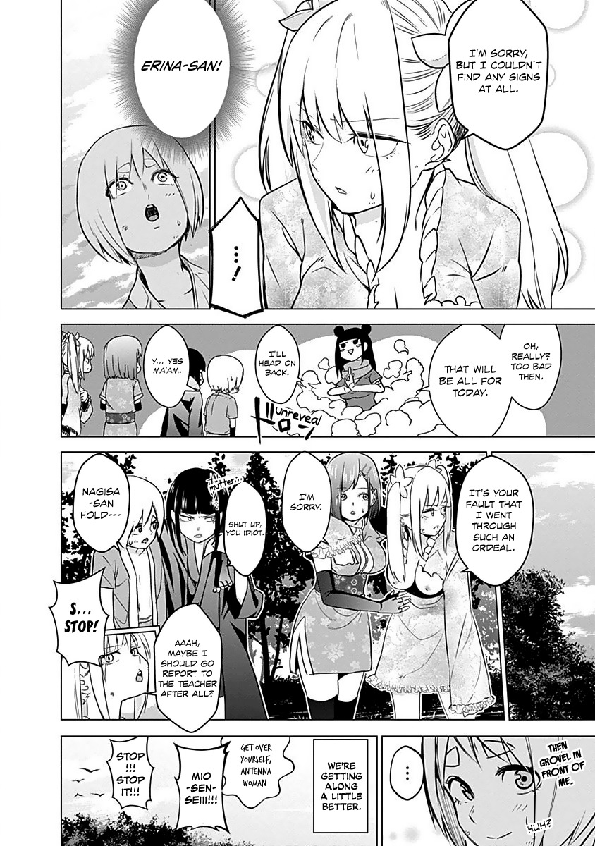 Kunoichi no Ichi Chapter 9 page 19 - Chapter 9: A Kunoichi's Trauma