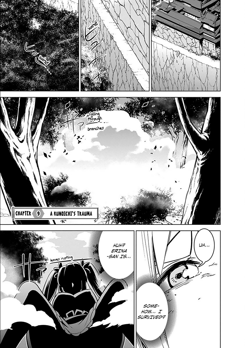 Kunoichi no Ichi Chapter 9 page 2 - Chapter 9: A Kunoichi's Trauma