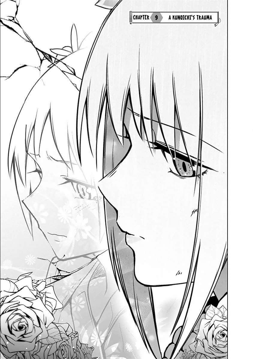 Kunoichi no Ichi Chapter 9 page 4 - Chapter 9: A Kunoichi's Trauma