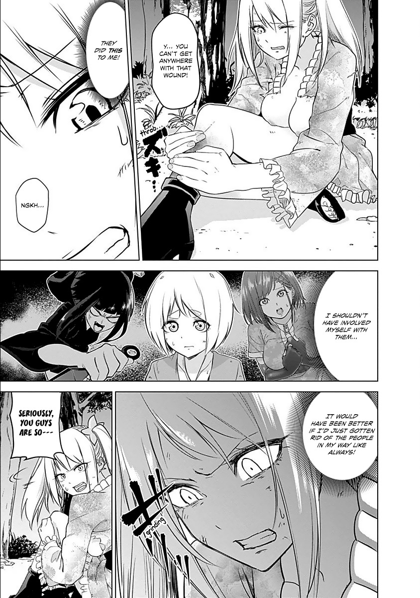 Kunoichi no Ichi Chapter 9 page 6 - Chapter 9: A Kunoichi's Trauma