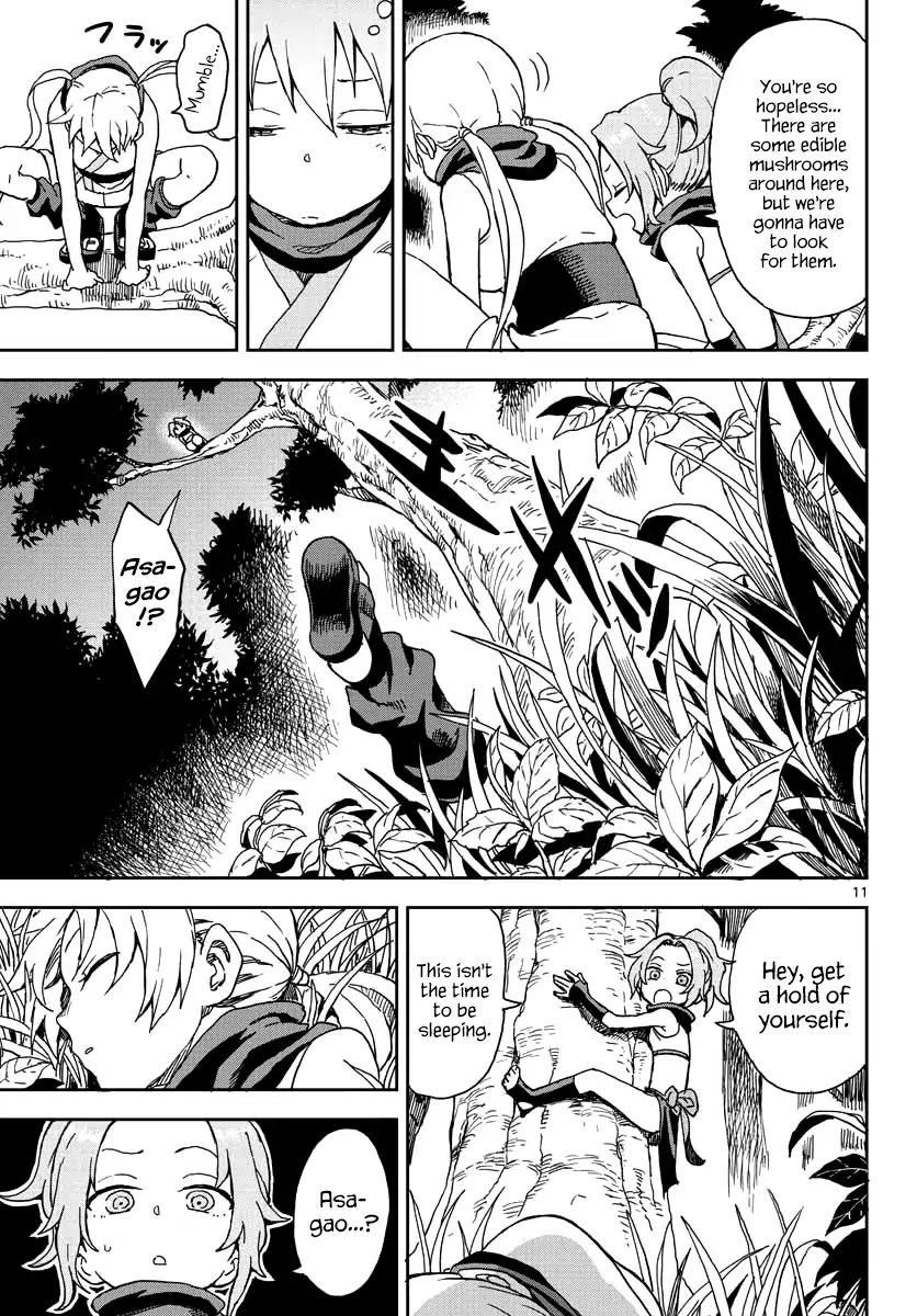 Kunoichi Tsubaki no Mune no Uchi Chapter 1 page 11 - Chapter 1