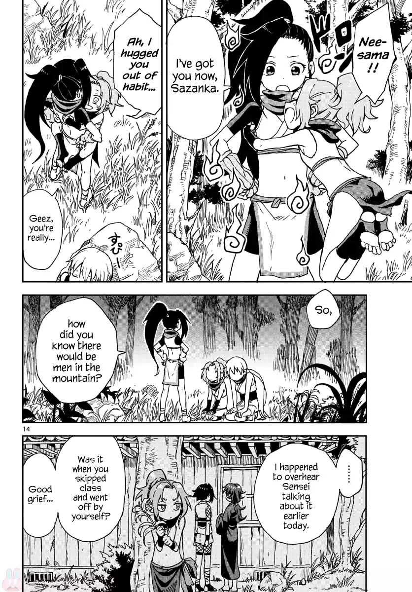 Kunoichi Tsubaki no Mune no Uchi Chapter 1 page 14 - Chapter 1
