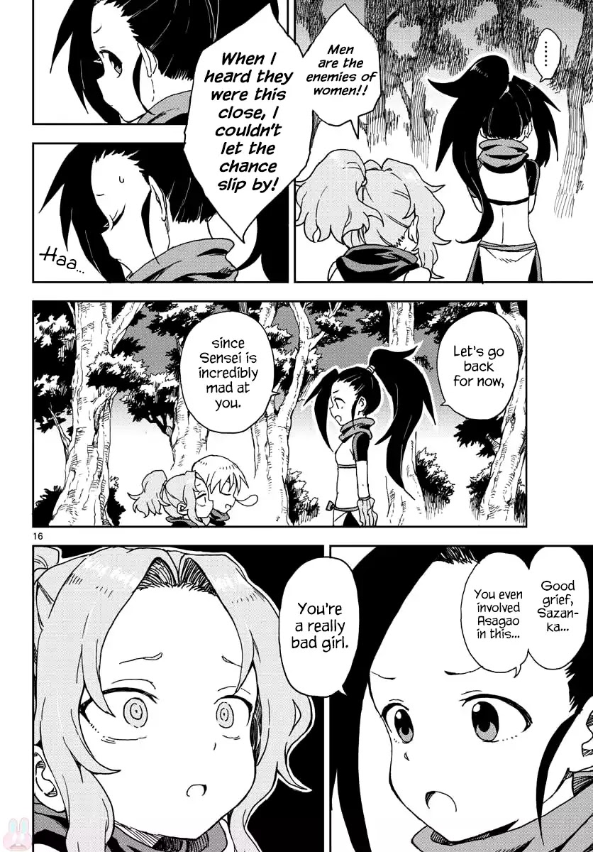 Kunoichi Tsubaki no Mune no Uchi Chapter 1 page 16 - Chapter 1