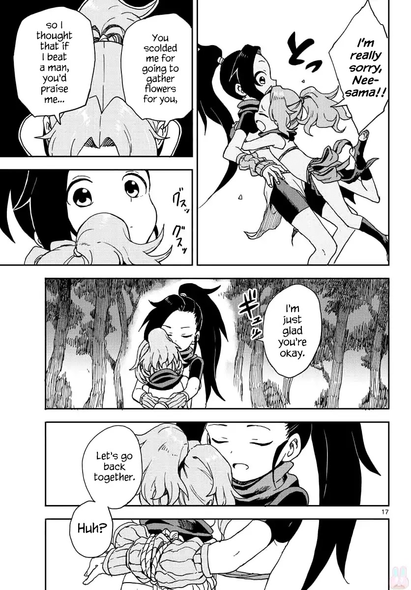 Kunoichi Tsubaki no Mune no Uchi Chapter 1 page 17 - Chapter 1