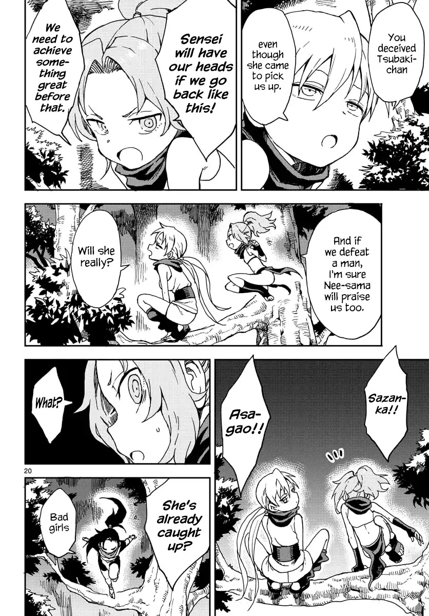 Kunoichi Tsubaki no Mune no Uchi Chapter 1 page 20 - Chapter 1