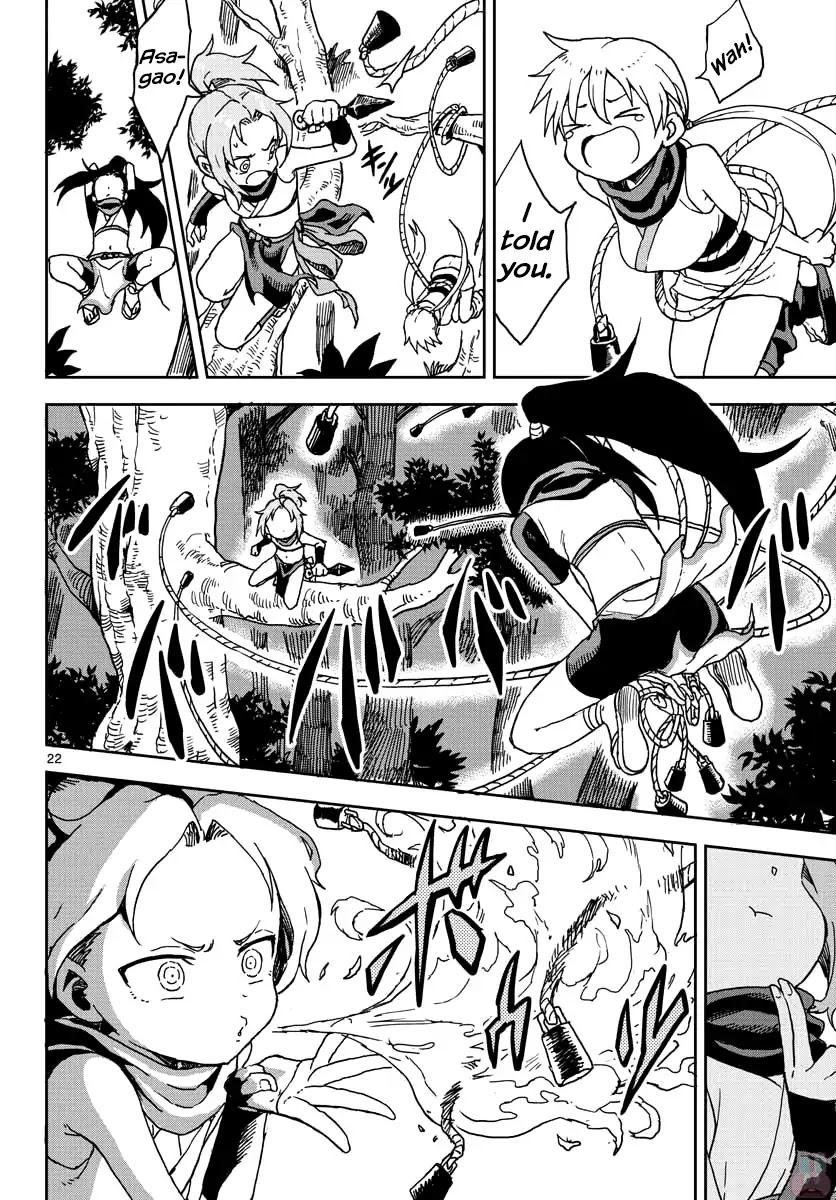 Kunoichi Tsubaki no Mune no Uchi Chapter 1 page 22 - Chapter 1