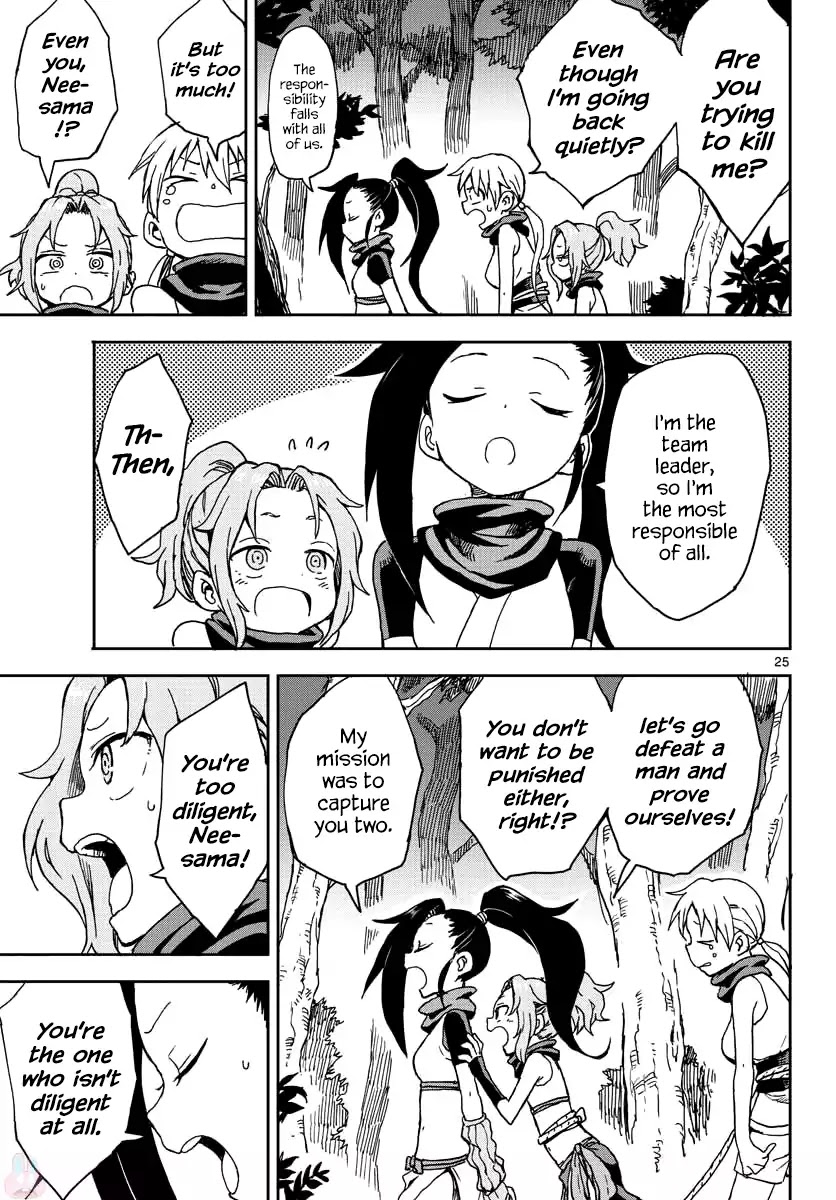 Kunoichi Tsubaki no Mune no Uchi Chapter 1 page 25 - Chapter 1