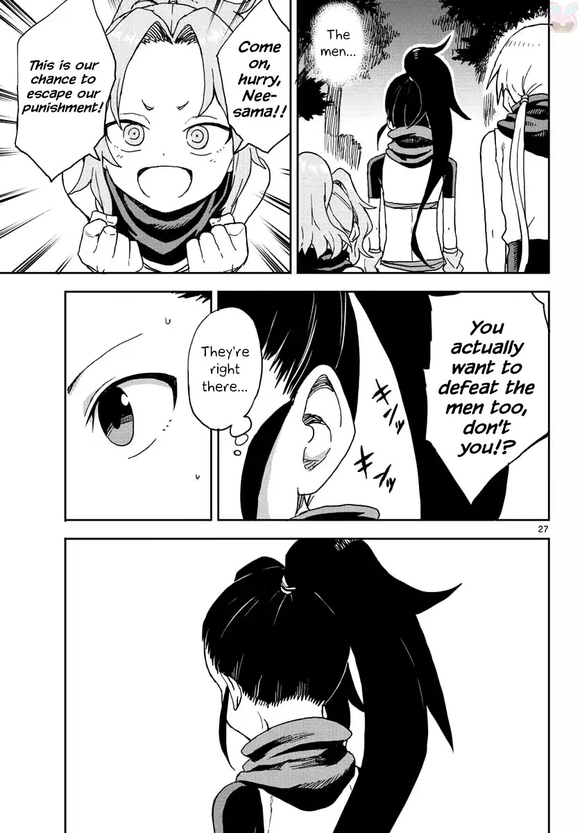 Kunoichi Tsubaki no Mune no Uchi Chapter 1 page 27 - Chapter 1