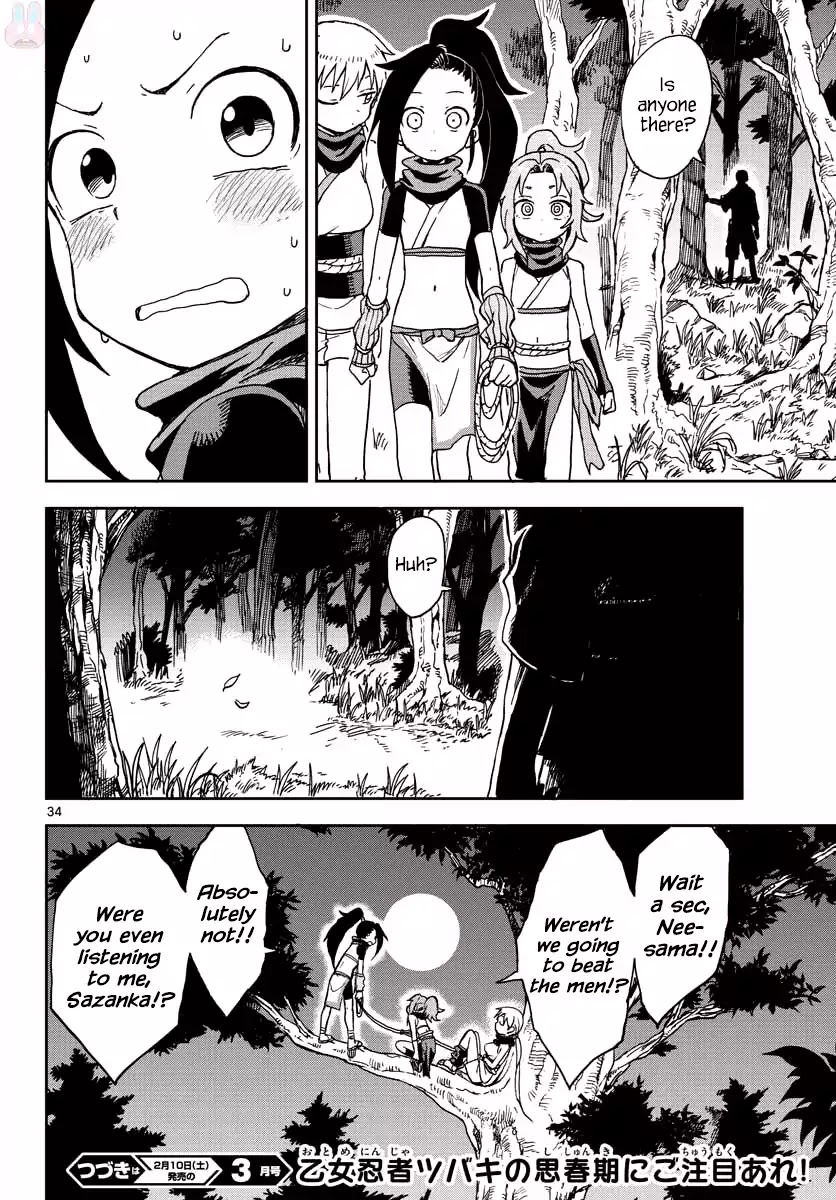 Kunoichi Tsubaki no Mune no Uchi Chapter 1 page 34 - Chapter 1