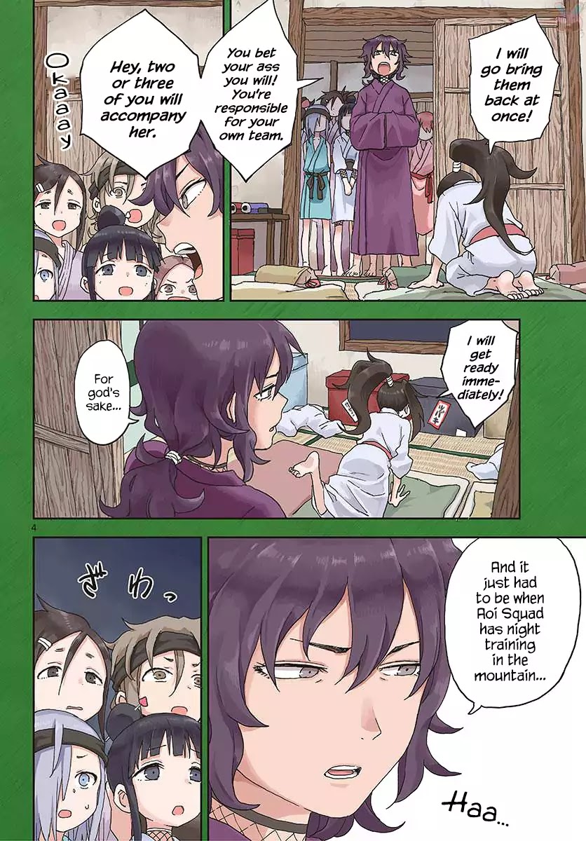 Kunoichi Tsubaki no Mune no Uchi Chapter 1 page 4 - Chapter 1