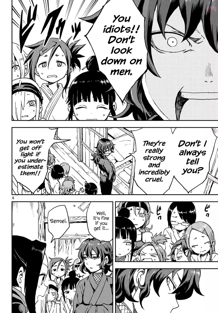 Kunoichi Tsubaki no Mune no Uchi Chapter 1 page 6 - Chapter 1