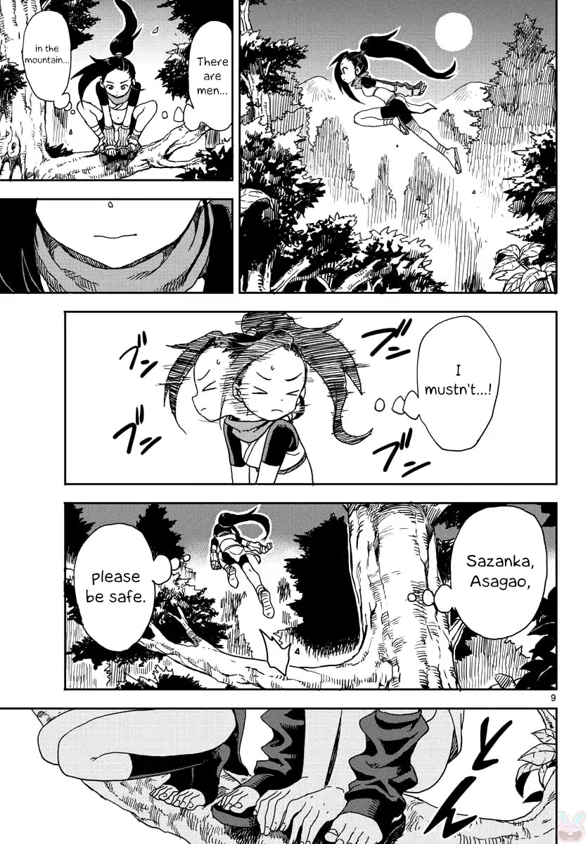 Kunoichi Tsubaki no Mune no Uchi Chapter 1 page 9 - Chapter 1