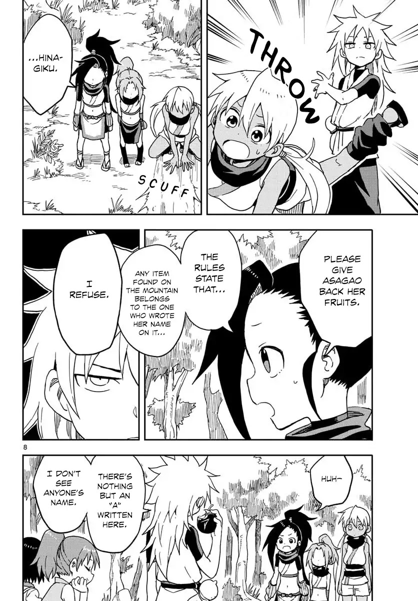 Kunoichi Tsubaki no Mune no Uchi Chapter 10 page 10 - Chapter 10: Fighting Over Fruits!