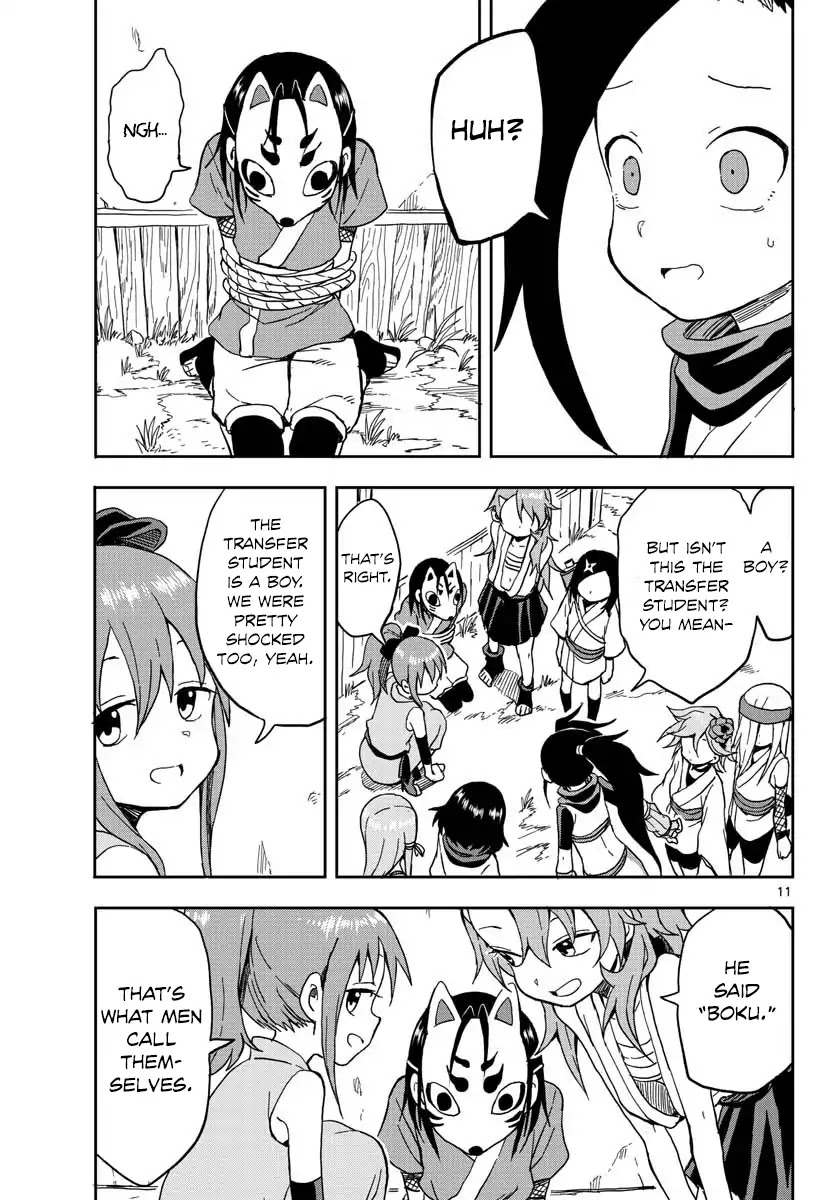 Kunoichi Tsubaki no Mune no Uchi Chapter 11 page 12 - Chapter 11: Transfer Student