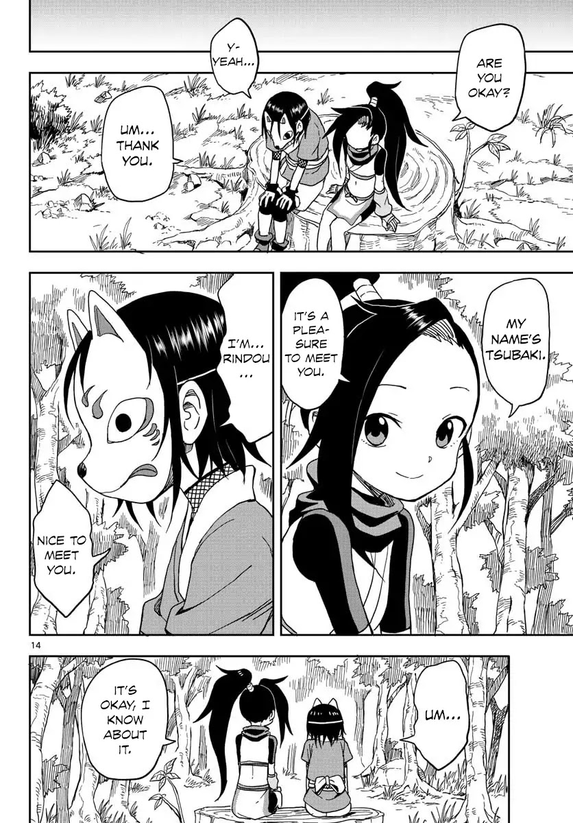 Kunoichi Tsubaki no Mune no Uchi Chapter 11 page 15 - Chapter 11: Transfer Student