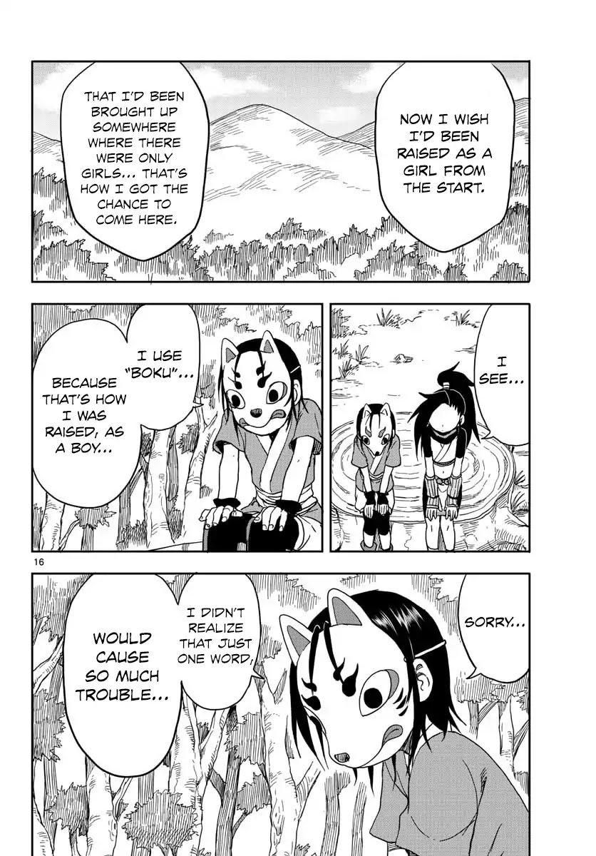 Kunoichi Tsubaki no Mune no Uchi Chapter 11 page 17 - Chapter 11: Transfer Student