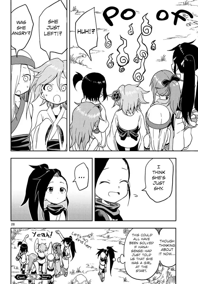 Kunoichi Tsubaki no Mune no Uchi Chapter 11 page 29 - Chapter 11: Transfer Student