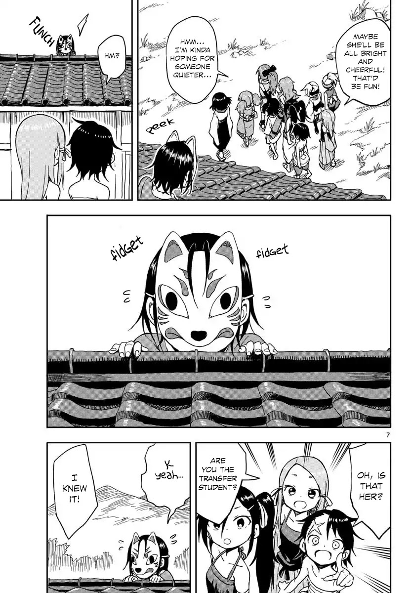 Kunoichi Tsubaki no Mune no Uchi Chapter 11 page 8 - Chapter 11: Transfer Student