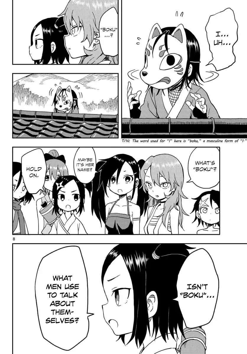 Kunoichi Tsubaki no Mune no Uchi Chapter 11 page 9 - Chapter 11: Transfer Student