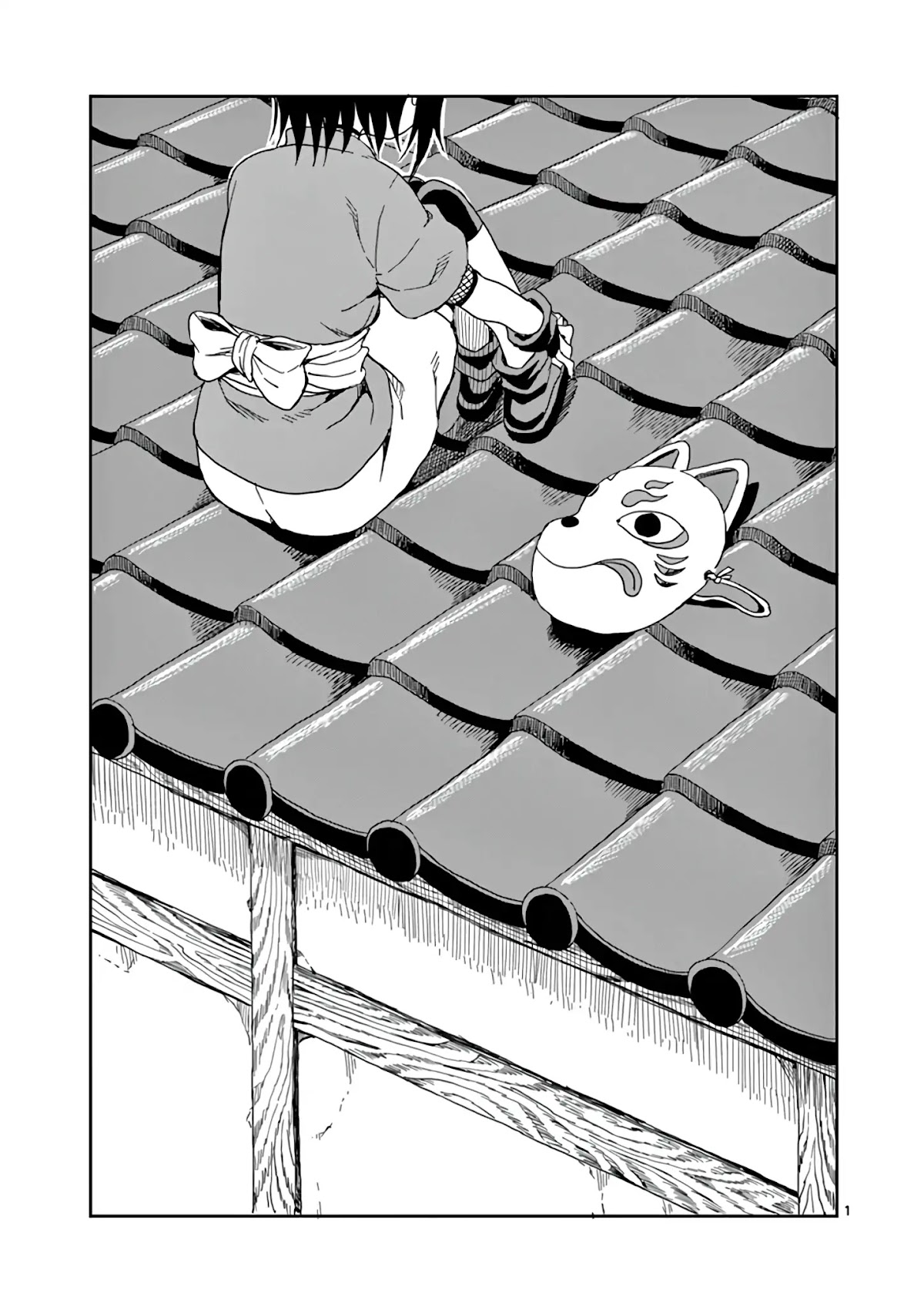 Kunoichi Tsubaki no Mune no Uchi Chapter 12.1 page 11 - Chapter 12.1: Extra